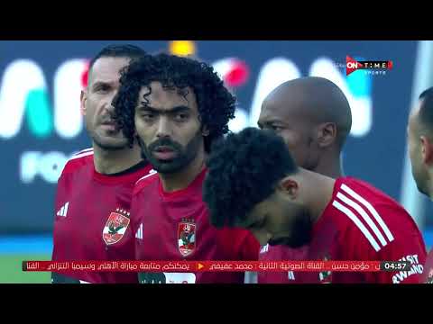 فلسطين فى القلب دوماً.. ستاد القاهرة ينتفض قبل مباراة العودة بين الأهلي وسيمبا فى الدوري الإفريقي