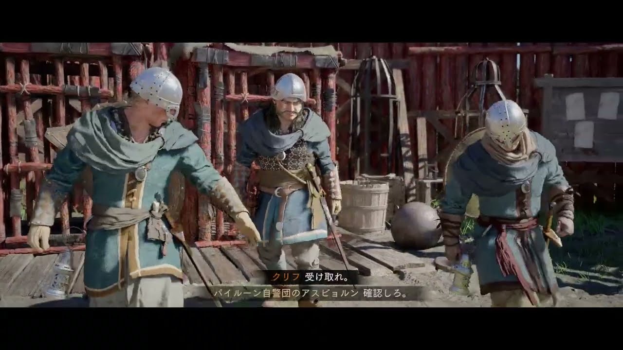 ＃104【紅の砂漠】ポンのPS5ゲーム実況