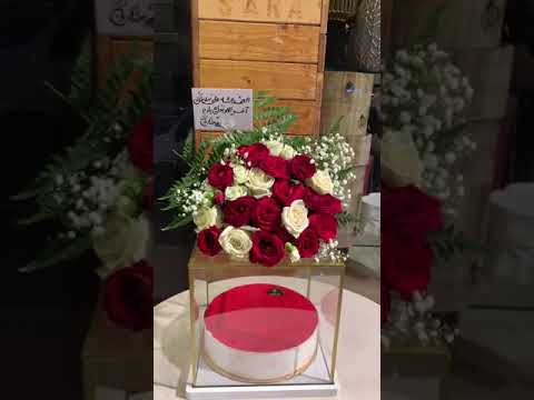 تنسيق الحمدلله ع السلامة 