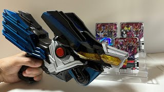 レジェンドライドマグナム・改をつくる