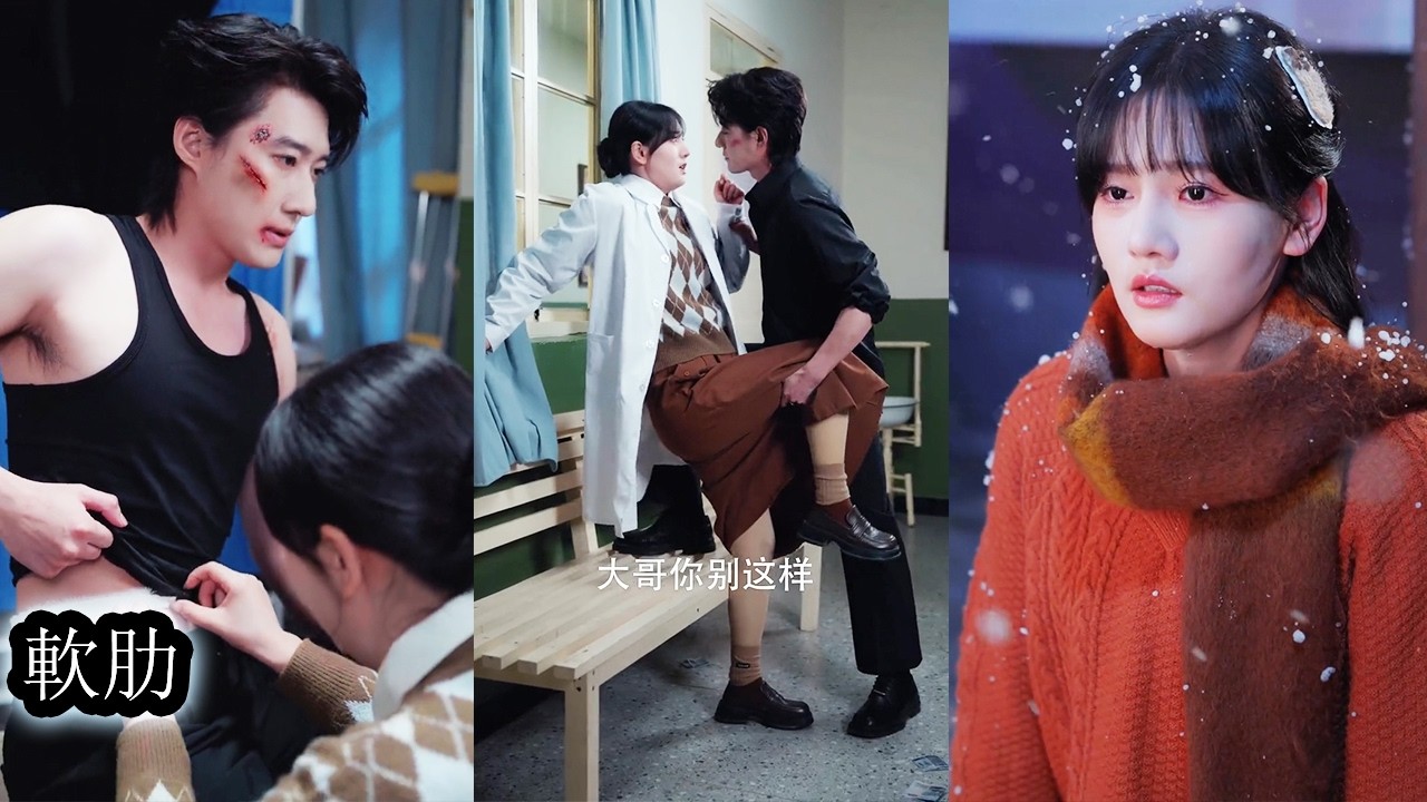 【完結】那一夜她像溫暖的小太陽猝不及防照亮了他荒蕪陰冷的世界，他是世人眼中冷血狠戾的地獄惡魔翻手為雲覆手為雨，卻唯獨對她毫無底線寵她入骨護她成癮，甘願為她破例沉淪！