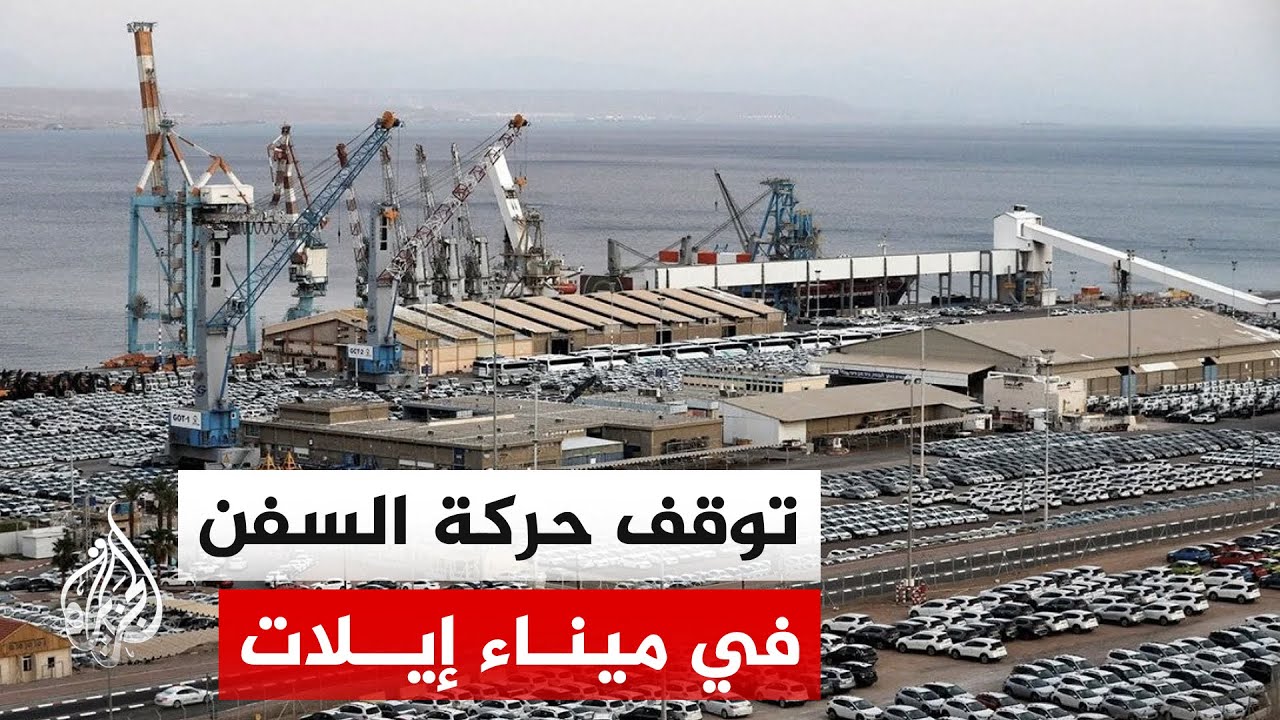 ����� �������: ������ ������� ���� �� ������ ������ ��� ������ ������ �����
 - نشر قبل 13 دقيقة