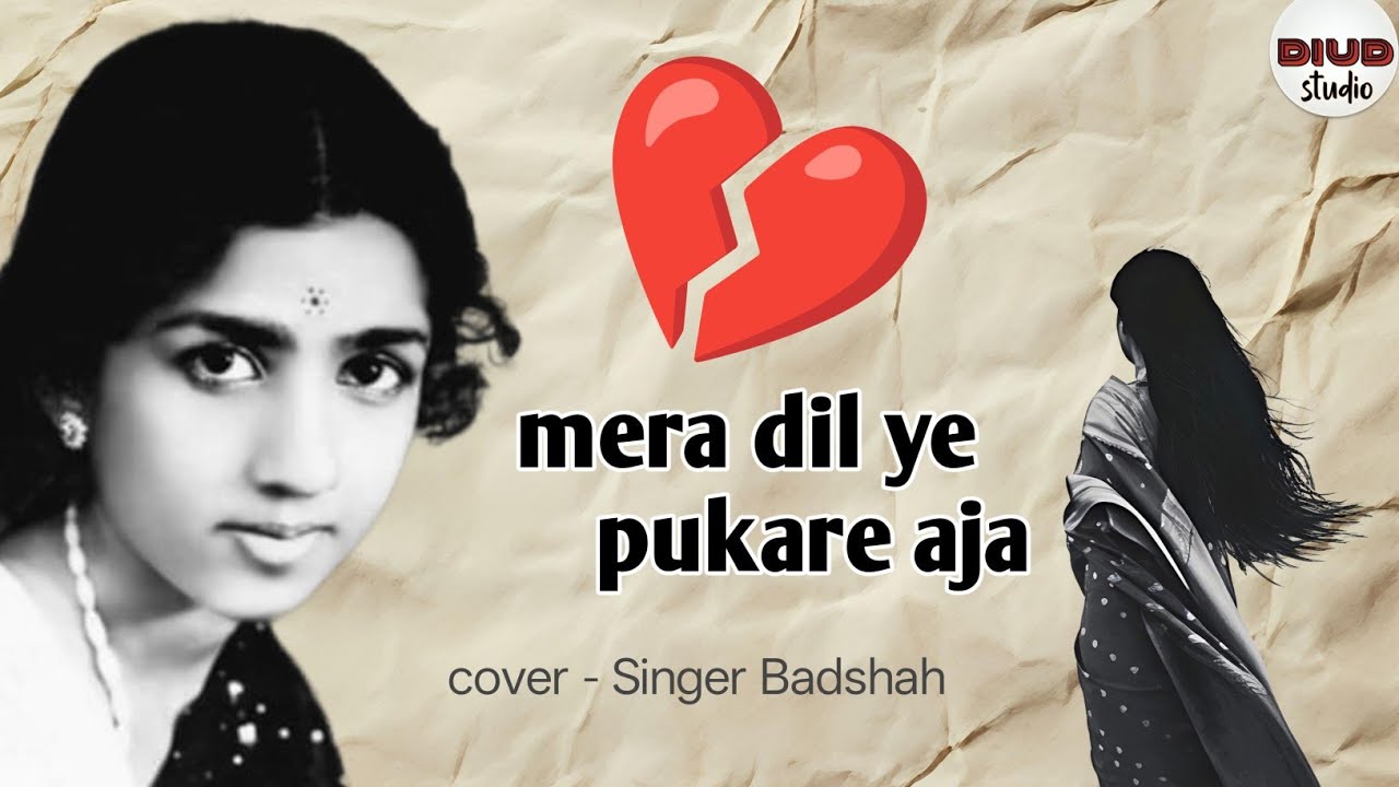 Mera Dill Ye Pukare Aaja | Lata Mangeshkar | Diud Studio | Singer Baadshah 