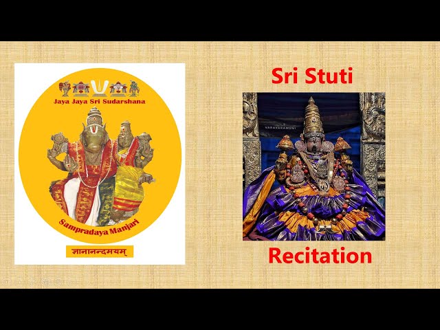 #SrIStuti Parayanam - Learn #DesikaStotras