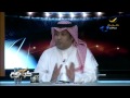 برنامج كورة مارس 2015