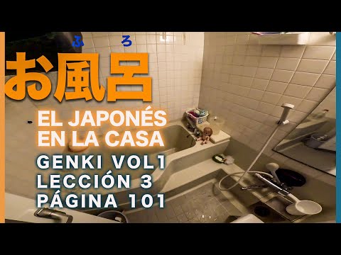 EL NIHONGO EN MI CASA / TOUR CULTURAL - GENKI L3 PAG 101 文化