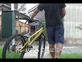 異音あり絶○調