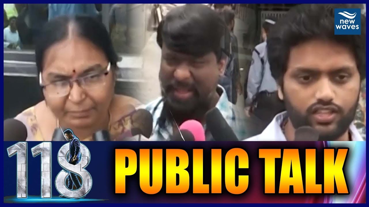 118 Movie Public Talk | Nivetha Thomas | Kalyam Ram | Shalini Pandey | New Waves
