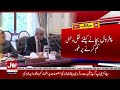 Petrol Price Hike | Friday, Saturday & Sunday Off?| Govt Big Decision | Breaking News