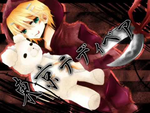 【Kagamine Rin - 鏡音リン】 Tokyo Teddy Bear - 東京テディベア【Off Vocal】