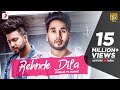 Musaib  rehnde dila  feat sukhe  latest punjabi song 2018