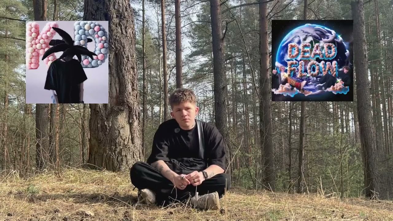 после 10 лет в музыке я начинаю с нуля