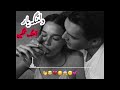 آهنگ غمگین دلتنگه یار آهنگ غمگین دلتنگه یار