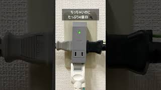 �y�z�������z4�������獷���鏬�^�^�b�v�b700-TAP052