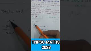 Tnpsc-Junior Scientific Officer Exam, Maths, 2023,Tnpsc-group-2,2A, 4,1, DRB/SRB/DCCB, Tntet-1,2,RRB