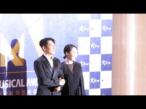 20180122 한국 뮤지컬 어워즈 레드카펫 지현준  김국희
