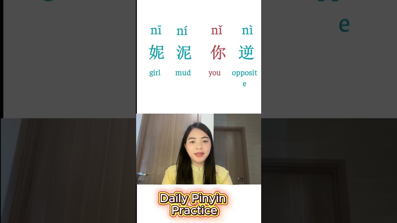 Your Daily Pinyin Workout – Tone by Tone! 