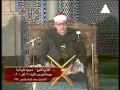 فضيلة الشيخ محمود علي البنا عليه رحمة الله في تلاوة قرآن المغرب يوم الجمعة 7من شهر رمضان 1438 هـ