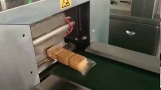 Biscuits Auto pack for 3 rows