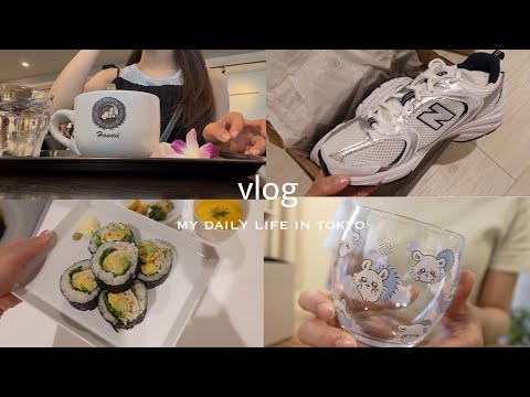 vlog 夏の日常ビデオ🌻お出かけと自炊の記録,夏バテ救済メニュー🍋‍🟩購入品,新しいスニーカー👟