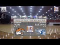 D3hoops.com Classic (WBB): Occidental v UW-Stout