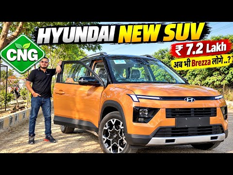 HYUNDAI New SUV आ गई CNG के साथ | ₹7.2 Lakh | Brezza खत्म 🤯 | Venue से बड़ी Creta से छोटी
