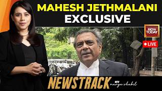 LIVE: TMC Split | Mahesh Jethmalani Exclusive | TMC Rebels Merger With NCPI | Game Over For Mamata?