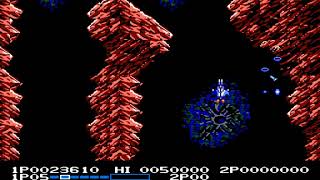 Phi thuyền không gian ( game 4 nút huyền thoại  ) phá đảo [NES] screenshot 4