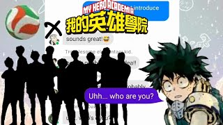 BNHA Text ||BNHA Meets ??? || Crossover || 1/3