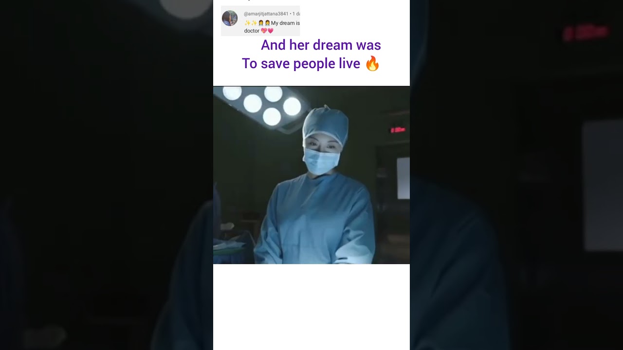 She's a dreamer 🥰 ( doctor version) 👩‍⚕️ kdrama study motivation 