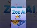 تعريف بقناة Zoz Ai: رحلتنا في ابتكار المحتوى القصصي والتربوي شكراً يوتيوب ♥️🫡..