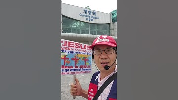 ♥25/6/30 월■인천 계양역:예수님 믿고 천국갑시다■S.Korea Incheon Gyeyang Station:Let