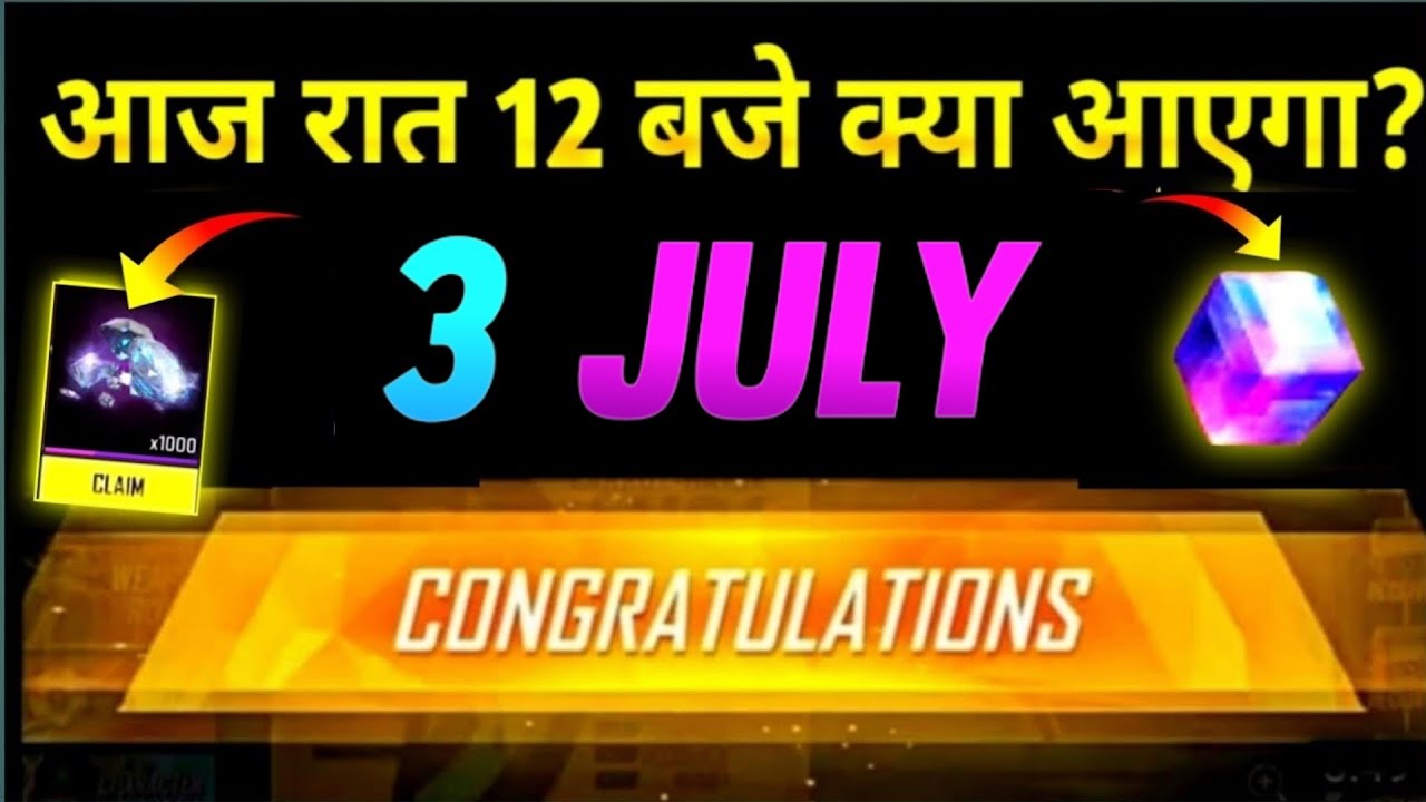 2 JULY 🔥 FREE FIRE TONIGHT UPDATE + 2 JULY FREE REWARDS | FF NEW EVENT| TONIGHT UPDATE| 2 JULY EVENT