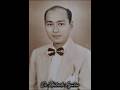 🇵🇭 The Unsung Filipino Scientist Who Changed Medicine | Dr. Abelardo Aguilar #HeroesHall