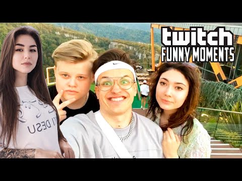 Диана Райс смотрит: Топ Моменты с Twitch | Прыгнули с Моста в Сочи | Строго Плюнул в Генсуху |
