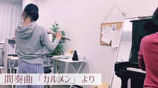 #001 ピアマーレフルート 今日のレッスン