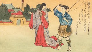 Urashima Tarō 1918 Animation Fantasy Japanese Folklore