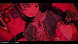 Machine Gun Poem Doll