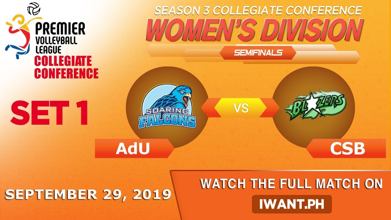 SET 1 | AdU vs. DLS-CSB | September 29, 2019 | 