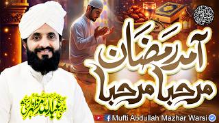 Topic : Amad e Ramazan - Mufti Abdullah Mazhar Warsi 2026 New Islamic Bayan