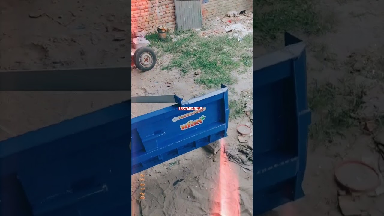 7 foot land levller ☎7888573601