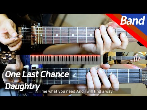 One Last Chance - Daughtry