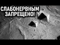 ТО ЧТО СЛУЧИЛОСЬ НА МАРСЕ ЗАСТАВИТ ЛЮДЕЙ ПЛАКАТЬ! Ж*ТКИЕ ТАЙНЫ ВСПЛЫВАЮТ НА РУЖУ!