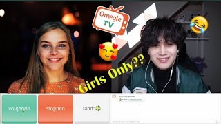 Funny Moments With Girls On Omegle