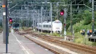 Type 2000 in Series 683 SHIRASAGI / 683系2000番台しらさぎ＠近江塩津駅
