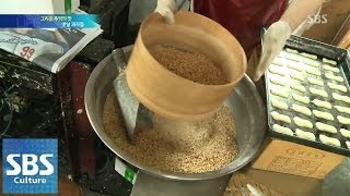 그리운 추억의 맛 @SBS 생활경제 140516