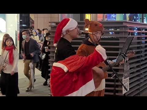 2020／12／27 街頭好聲音《想見你想見你想見你》 William 王哲威 清亮獨樹一幟的嗓音，令人驚豔👍。信義區香堤廣場