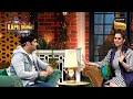 Sania Mirza ने की Kapil की बोलती बंद | Best Of The Kapil Sharma Show | Full Episode