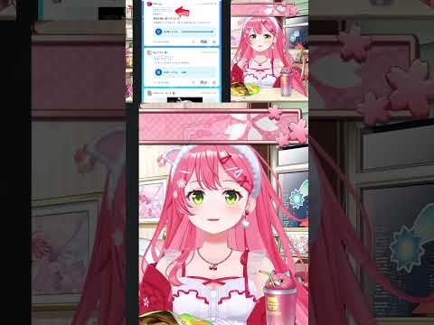 かわいいを連発してみんなに見せたくなるみこ