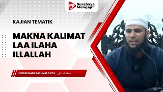 Minhaj al-Firqah an-Najiyah wa ath-Tha’ifah al-Manshurah - Ustadz Nabil Bachmid, S.Pd.I.
